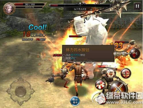 raven�Ӷ���������ô�� raven�Ӷ��������淨����5