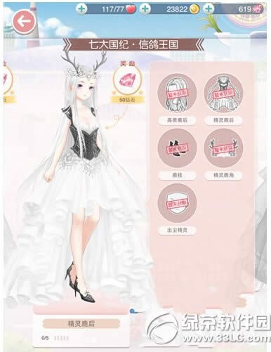 �漣ůů����¹����װ���ȡ�� �Ÿ���������¹����װȡ�ù���