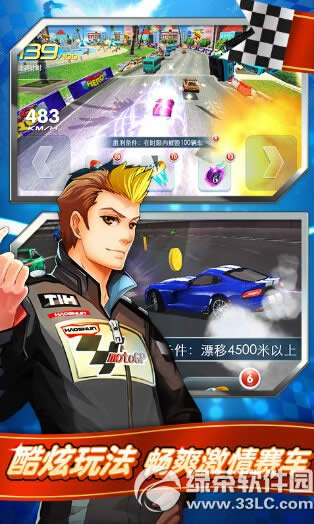 ���ǳ���2�ò����� ���ǳ���2��������