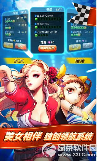 ���ǳ���2���ص�ַ ���ǳ���2��׿��/ios��ٷ�������