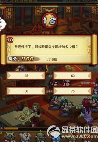 �ɽ���ջ������ܽ� �ɽ���ջ���������