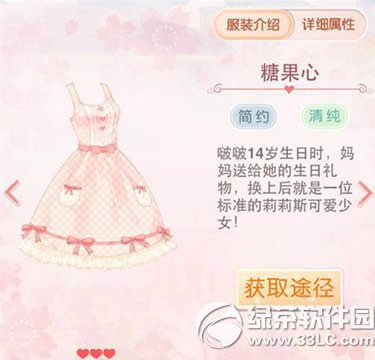 �漣ůů�ǹ�����װ��ô��� �ǹ�����װ��ȡ����2