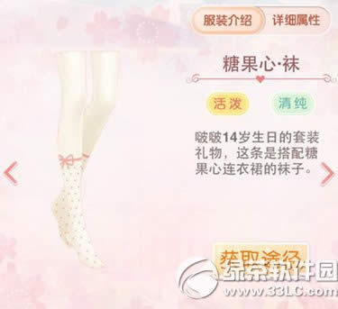 �漣ůů�ǹ�����װ��ô��� �ǹ�����װ��ȡ����3