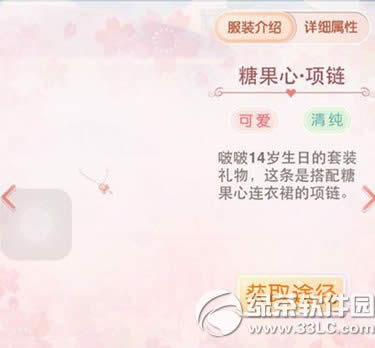 �漣ůů�ǹ�����װ��λ�� �ǹ�����װȡ�÷���