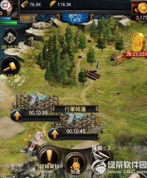 �����ķ����Ǳ�1-3���������� �Ǳ�1-3����ô��������2