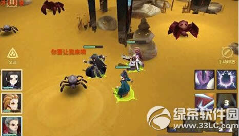 ����x����̫�ŷ�ӡ��ʸ���ͨ�ع��� ̫�ŷ�ӡ��ʸ�����ô��2