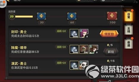 ����x��������Ѹ��ȡ�ù��� �������ȡ��