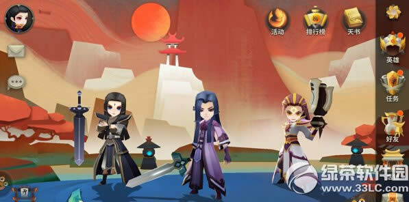 ����X������������ô�� �����Ӽ����������1