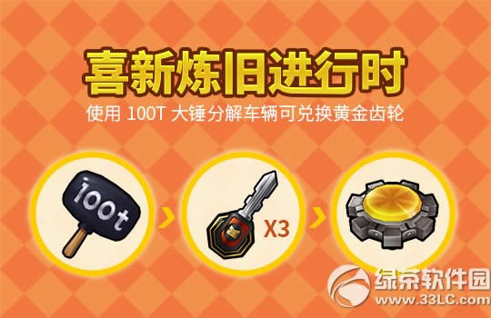 ���ܿ�������ɫ������һ��һ� Bingo2�����2