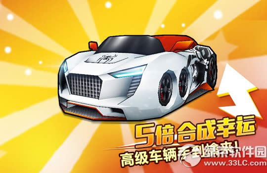 ���ܿ�������ɫ������һ��һ� Bingo2�����3