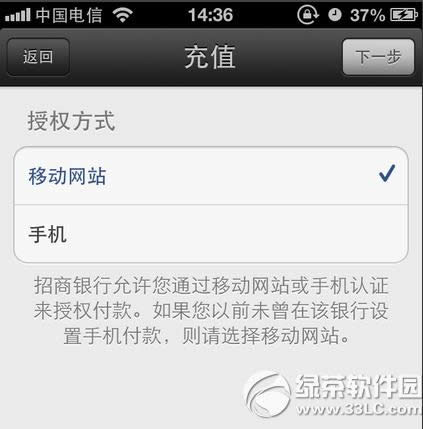 raven�Ӷ�����ô��ֵ raven�Ӷ���ios��ֵ����4