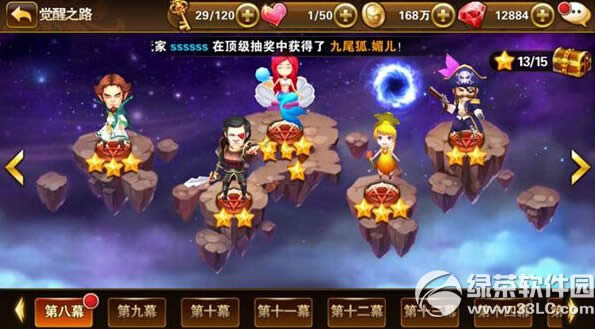 ��ɱ��ͯ����������� ��ɱ��ͯ�������淨����