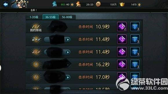 ���Ҷ�����2��1-90�������ݴ����ȫ9