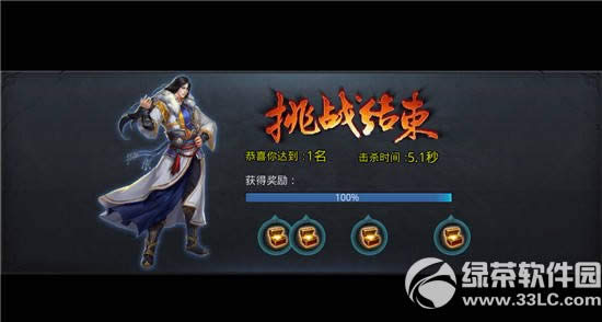 ���Ҷ�����2��1-90�������ݴ����ȫ6