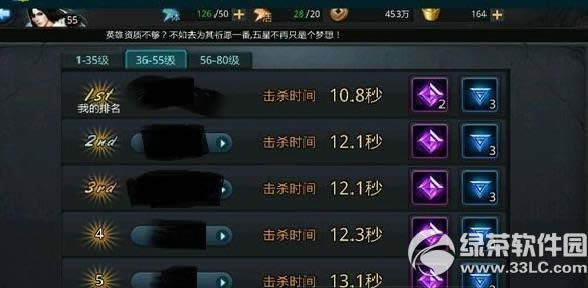 ���Ҷ�����2��1-90�������ݴ����ȫ8