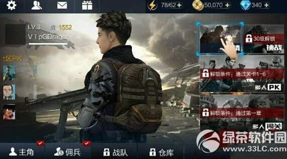 ȫ��ǹ�����ص�ַ ȫ��ǹ����׿��/ios��ٷ�������