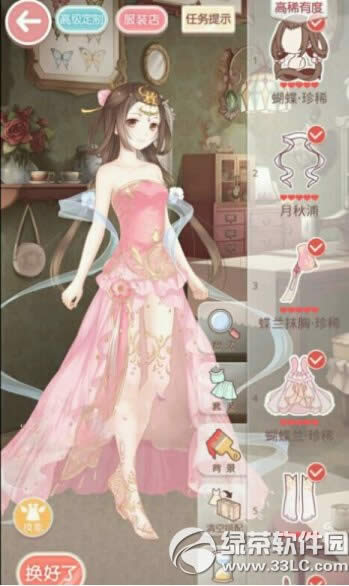 �漣ůů�ڰ��¹��������� �ڰ���S��ʡǮ���似��5