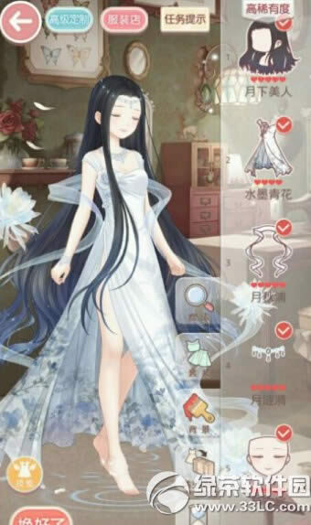 �漣ůů�ڰ��¹��������� �ڰ���S��ʡǮ���似��6