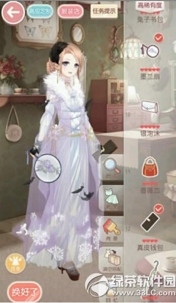 �漣ůů��8�¹��������� ��8��S��ʡǮ���似��