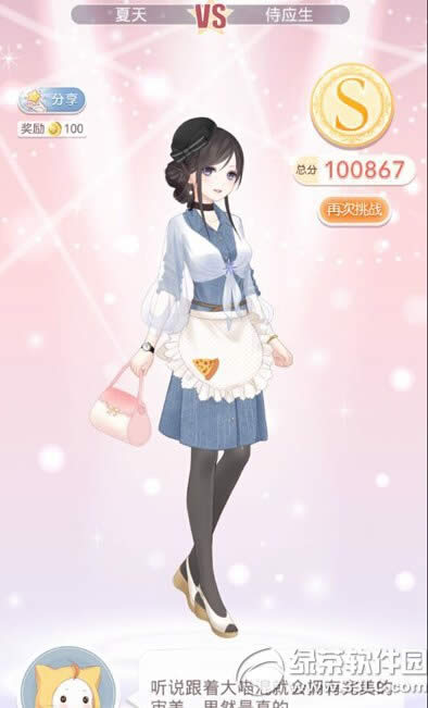 �漣ůů������5-2��δ��� ������5-2�����Ѱ��S������