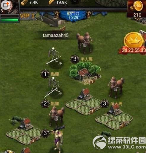 �����ķ�����ô�� �������ſ�����������2