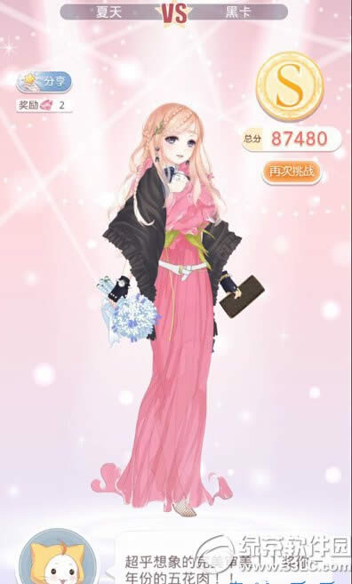 �漣ůů������5-3��ֵ�Ů�Ӵ��䷽�� ��ֵ�Ů����δ���