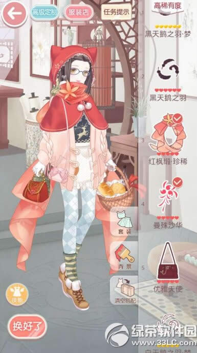 �漣ůů7-9S����δ��� �漣ůů7-9S��ͨ�ش��乥��