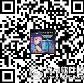 ȫ��ɻ���ս��Ů��һ����ɻ���ս� ӮȡA8�ֻ�