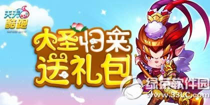 ������ܴ�ʥ����� ����������������