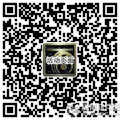 ������2��2015�̽𱦼��ٻ��޳�ֵ� ������4