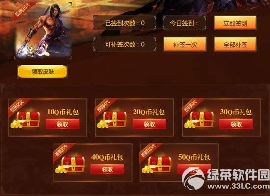 Ӣ��ɱ��ٽ��ٳ�ʤ�������ַ ��ʤ��̬Ƥ��ǩ������