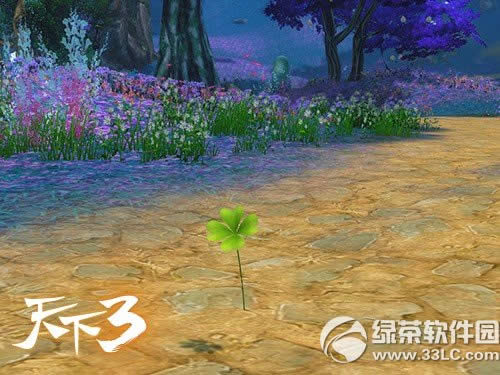 ����3������ٻ ��������3���ֹ����