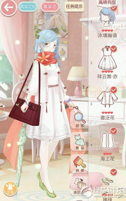 �漣ůů8-1��Ů����δ��� ���õ�·����Ů���乥��