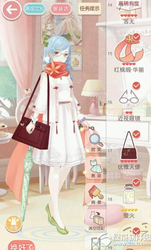 �漣ůů����8-5S������ͼ�Ĺ��� 8-5ƽ��߷ּ���4