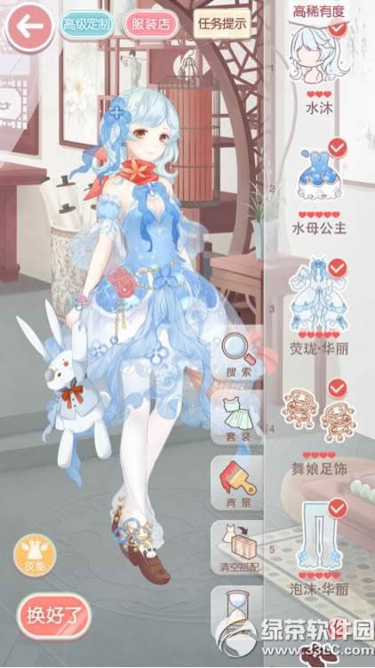 �漣ůů����ҹ֮����ô���� ����ҹ֮��S������1