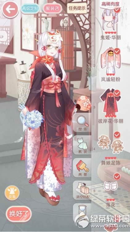 �漣ůů����ҹ֮����ô���� ����ҹ֮��S������2