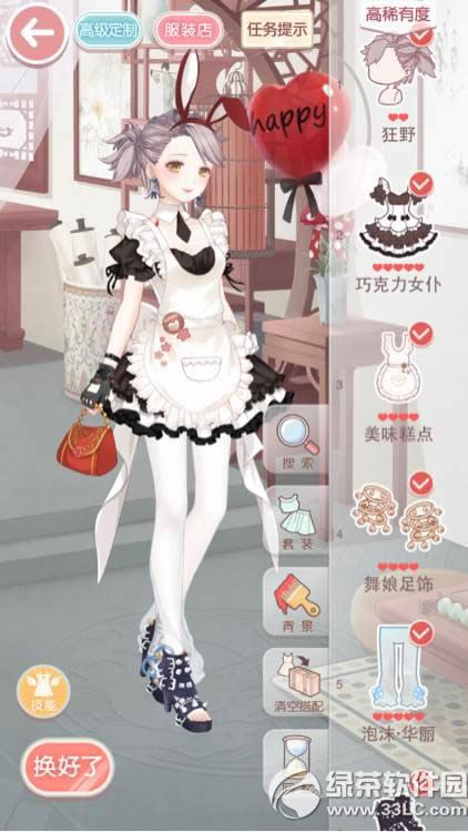 �漣ůů����ҹ֮����ô���� ����ҹ֮��S������3