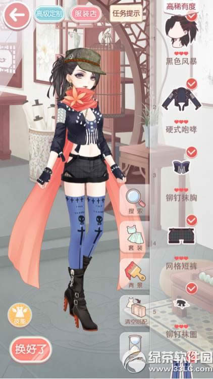 �漣ůů����ҹ֮����δ��� ����ҹ֮��S������