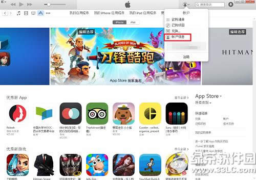 ������˫��ô��ֵ ������˫ios���ֵ�̳�10