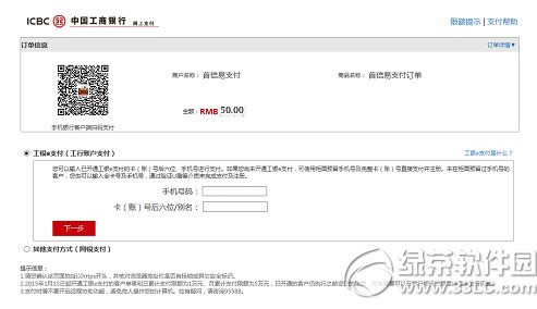 ������˫��ô��ֵ ������˫ios���ֵ�̳�14