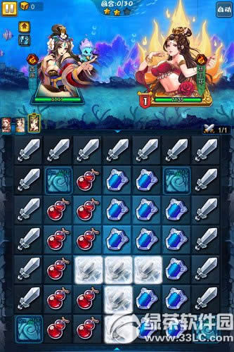 ������˫������δ� 4-3��boss����ͨ�ع���