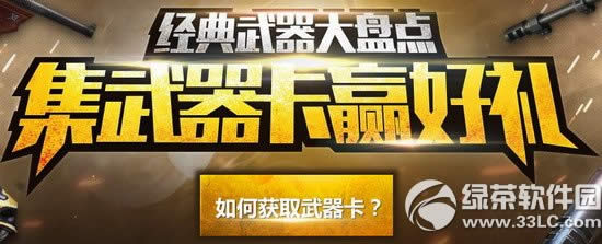 csol��������Ӯ������ַ �����������̵�1