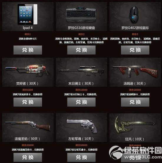 csol��������Ӯ������ַ �����������̵�