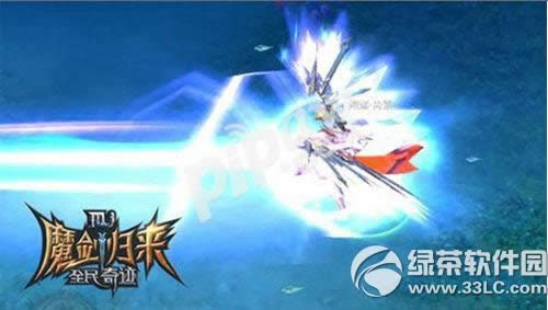 ȫ���漣ħ��ʿ������ ȫ���漣ħ��ʿ���