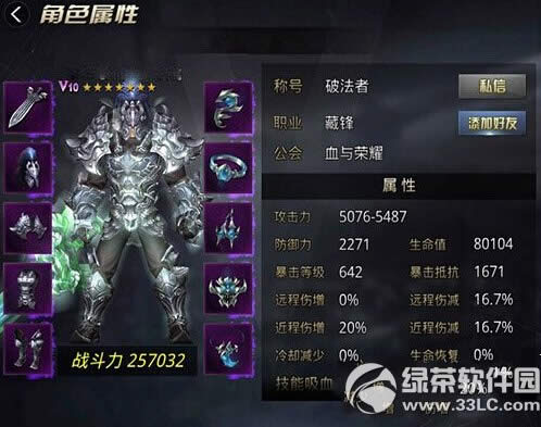 9��ս�ط��������ѡ�� �ط�����ѡ����