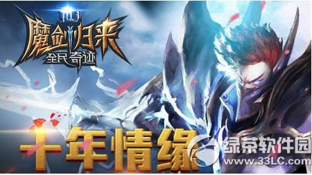 ȫ���漣���ص�ipad air��ֵ��û��ʯ��λ���