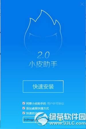 ȫ���漣�ڵ����Ͽ������� ȫ���漣��ô�ڵ�������