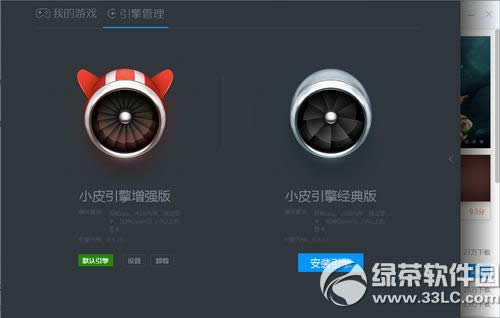 ȫ���漣�ڵ����Ͽ������� ȫ���漣��ô�ڵ�������2