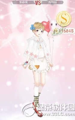 �漣ůů7-5���������� �����׽���S�����似��