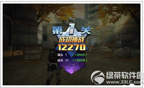 ȫ��ͻ��ˢ��ʯ/��ҹ��� ȫ��ͻ����ʯ/��ҷ�������2